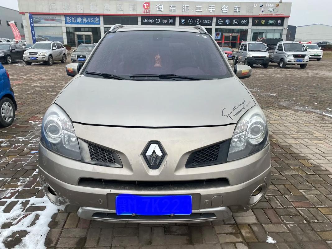 佛山305日产汽车与雷诺的合作，哈弗的低能耗柴油动力技术